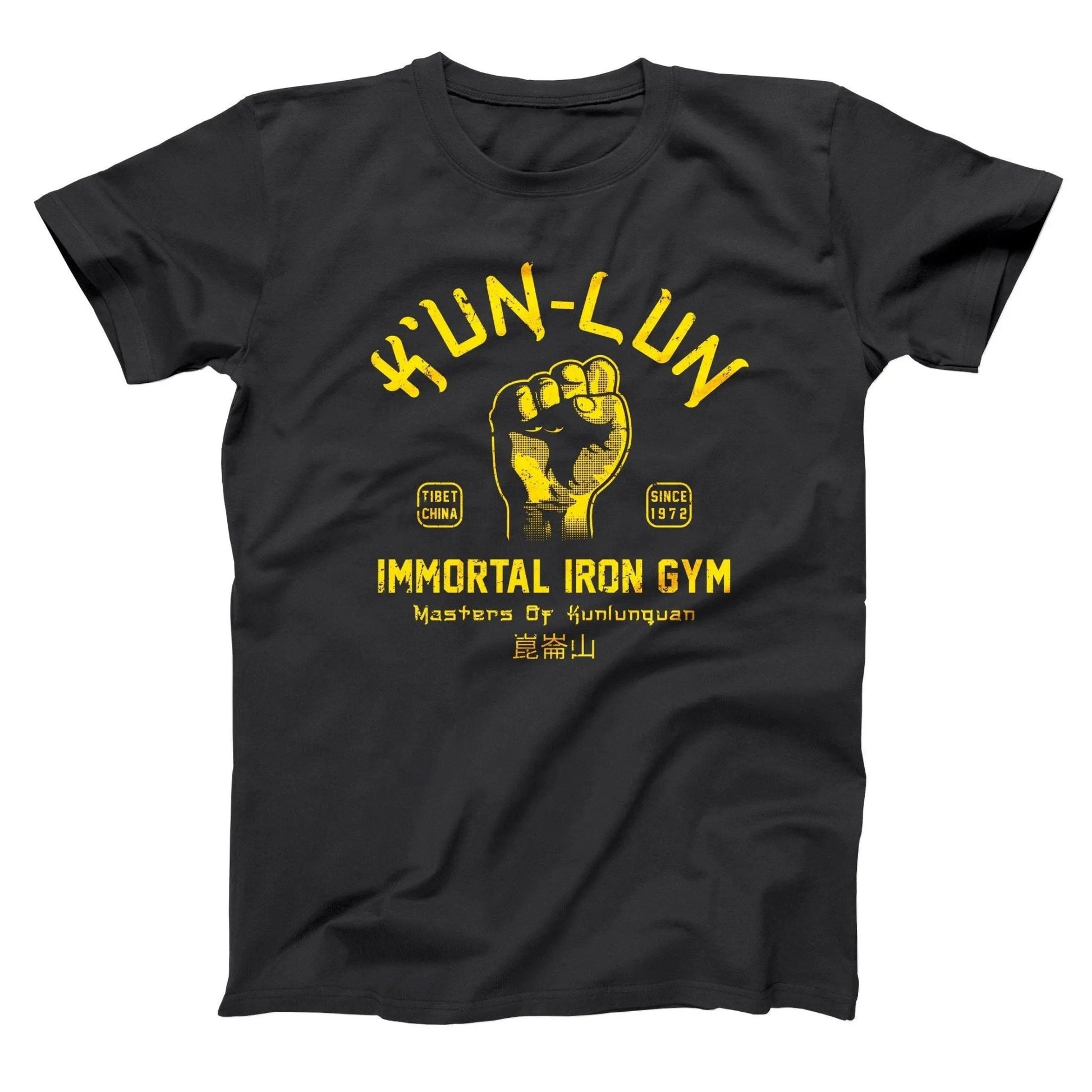 Kun Lun Iron Gym - Donkey Tees T-shirt