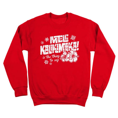 Mele Kalikimaka - Donkey Tees T-shirt