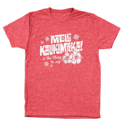 Mele Kalikimaka - Donkey Tees T-shirt