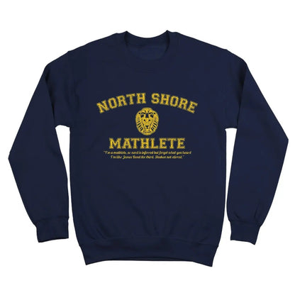 North Shore Mathlete - Donkey Tees T-shirt